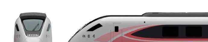 北京怀密线粉色系城际列车上线 真相原来是这样！
