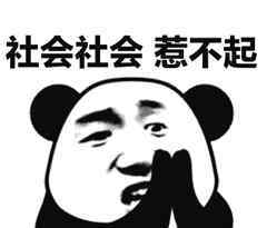 好东西网址 功能强大且实用的6个在线网站，好东西，值得分享给大家！