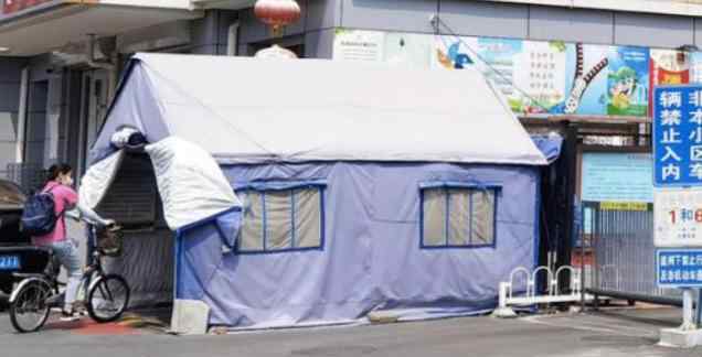 四川成都新增1例确诊病例 四川郫都区人民医院已停诊