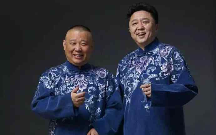 德云社直播 德云社纲丝节传来坏消息，直播被改为录播，演出内容要全面审查！