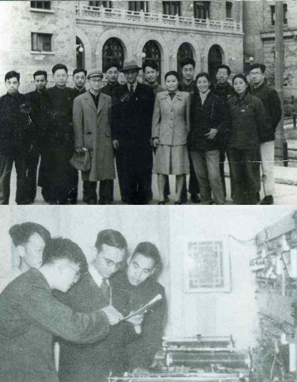 教条主义 学习苏联两弊：形式主义和教条主义