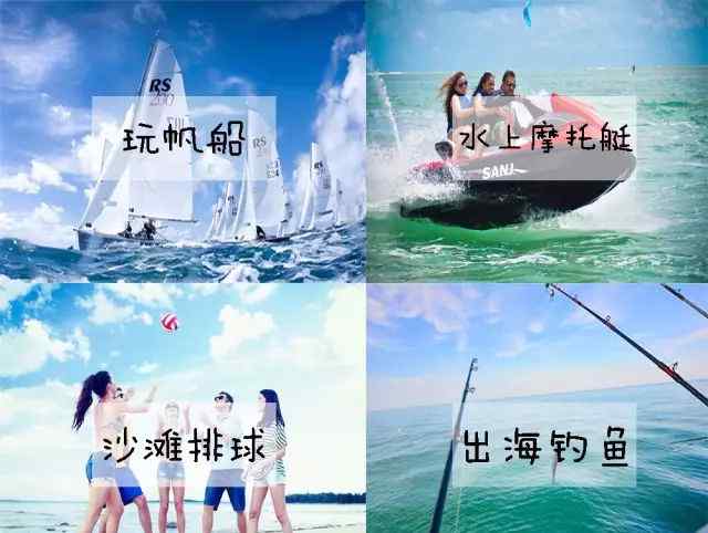 万科东海岸别墅 曝光！人均200+包下大梅沙豪宅别墅！团建聚会，过富豪生活！