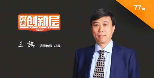 上影英皇 7年服务20余家影视机构，这家公司如何在千亿版权市场赢得资本青睐？