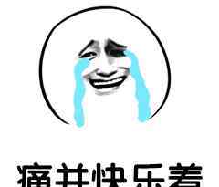 天津南站到天津站 定了！天津再添高铁站！建站规模已确定！就在这个区！