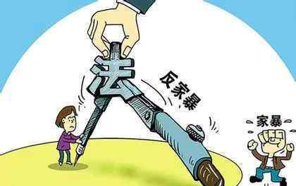 女子反杀家暴丈夫被判防卫过当 女子防卫过当被判