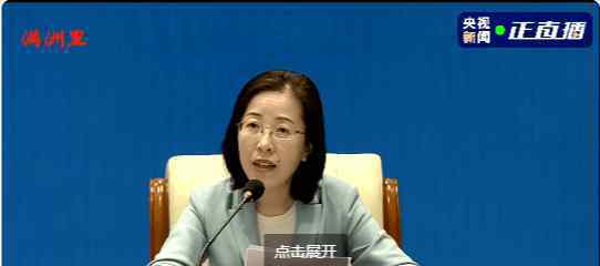 内蒙古新增2例确诊系夫妻 还原事发经过及背后真相！