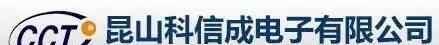 接线柱生产厂家 全球连接器生产厂家排名及其详细介绍（TOP 50)