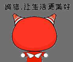 宝安区政府采购 首创！宝安区推出“诚信+政府采购”新模式，加强政府采购信用全流程监管！