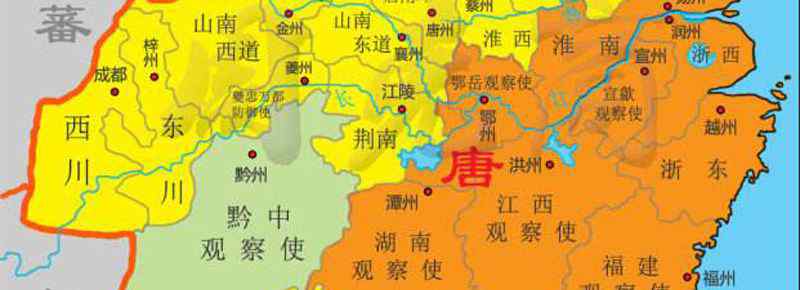 唐朝怎么过渡到宋朝的