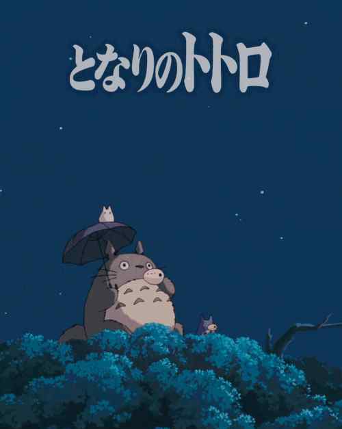 宫崎骏电影全集 收藏向 | 宫崎骏电影作品 头像大合集
