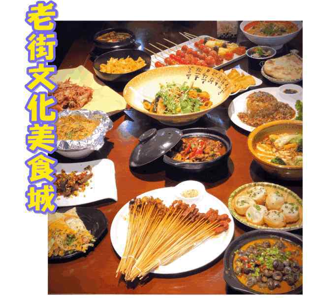 新余美食 新余美食打卡圣地，吃喝玩乐一网打尽！