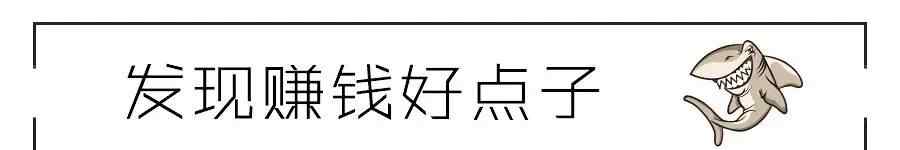 图美电子 【隐形冠军】洁美科技：电子封装领域的小巨人