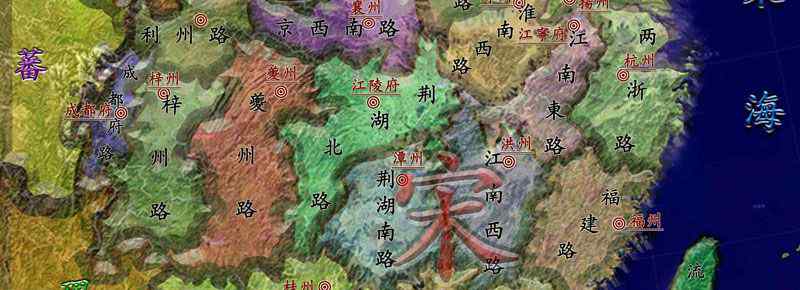 南宋和北宋哪个早