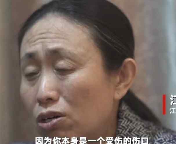 江歌妈妈谈网络暴力 登上网络热搜了！
