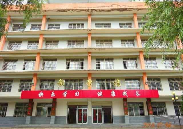 学生发言稿 高考百日誓师大会发言稿