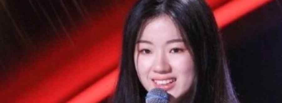 2020中国好声音冠军