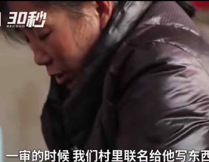 于欢出狱祭拜爷爷奶奶 具体是什么情况？