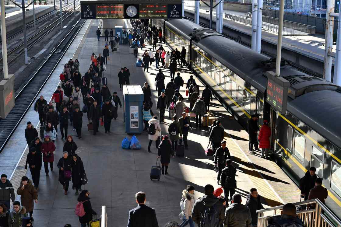 2021春运时间什么时候开始 2021春运什么时候结束
