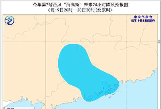 11省市区暴雨黄色预警 具体是什么情况？