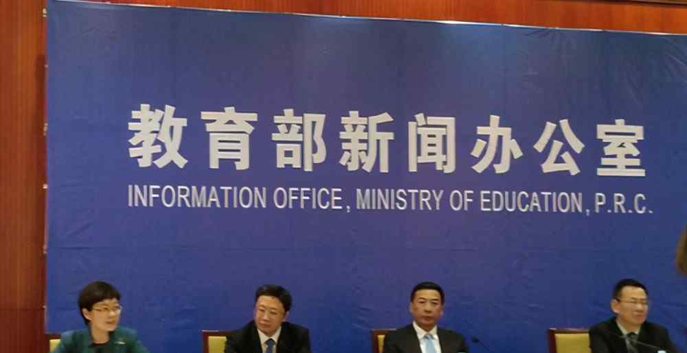 教育部答复幼儿园纳入义务教育 事件的真相是什么？