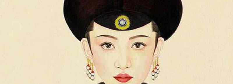 令妃是什么样的人