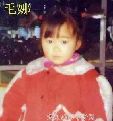 沈浩女儿 25年了，毛娜，你爸在岳阳巴陵大桥下等你回家！文章配图