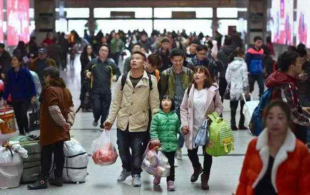 反向春运 反向春运横空出炉，你会支持吗？