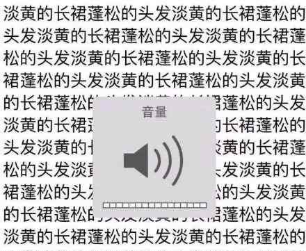 淡黄的长裙蓬松的头发什么梗 “淡黄的长裙，蓬松的头发”是什么梗？为啥突然火了？