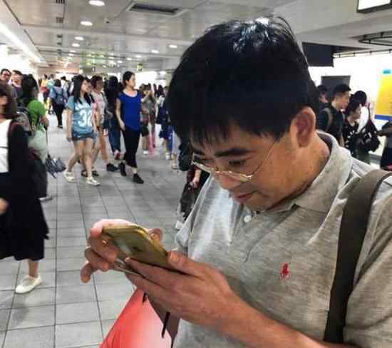 台当局再曝丑闻 偷拍女乘客被当场抓住