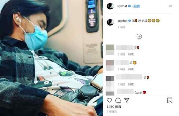 全副武装图片 舒淇罕见晒老公照片 冯德伦全副武装亮相帅气不减
