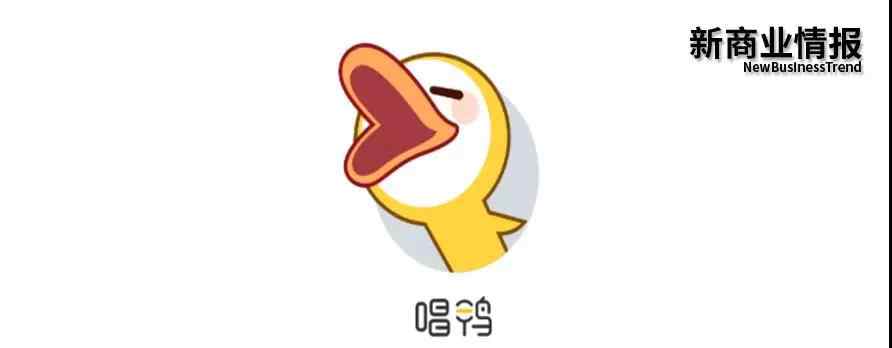 优视动景 「唱鸭」由弹唱工具切入音乐社区，阿里大文娱又现一款创新产品