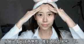 搞笑一家人朴敏英 韩国第一“换头”女星朴敏英告诉你，一张V脸就是女神的标配！