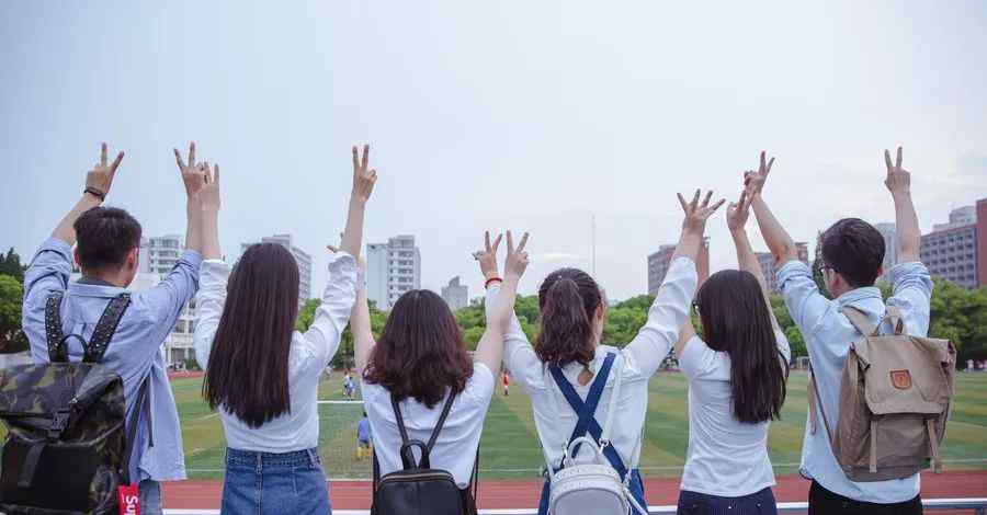 南通大学杏林学院 南通大学杏林学院（启东校区）2018年招生章程