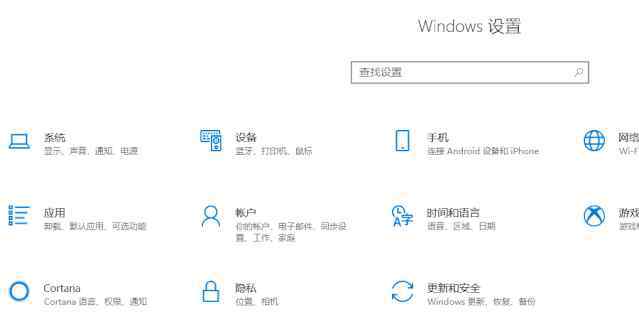 电脑常识 你必须学会的5个电脑小常识，能解决大部分常见故障