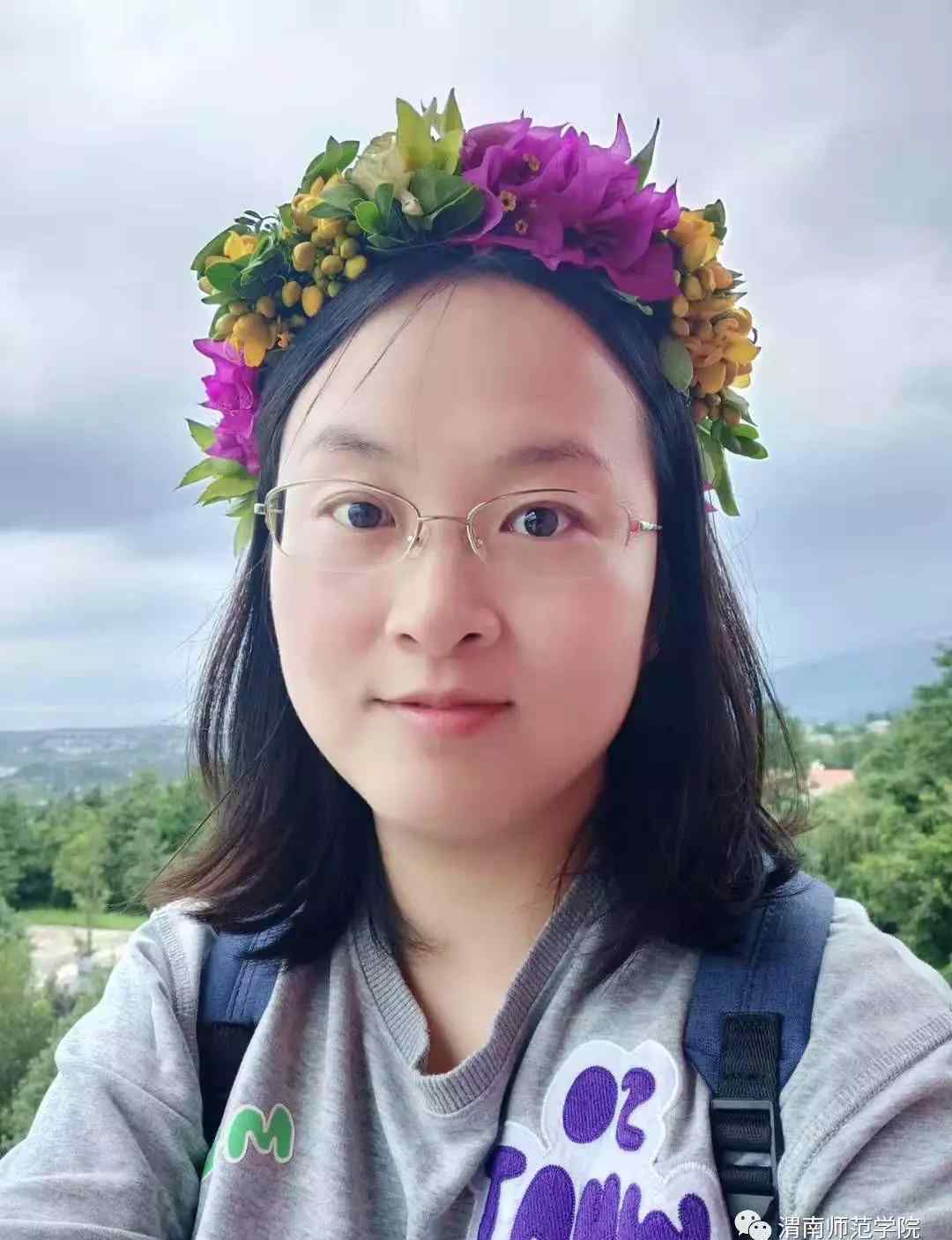 渭南师范大学 渭南师范学院2019级新生辅导员集体亮相！