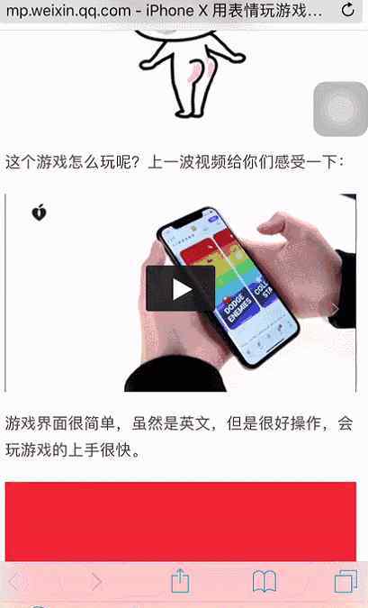 微信公众号视频怎么下载 微信公众号里面的视频、音频文件怎么下载？