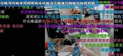车速 车速和罩杯，到底有什么关系？