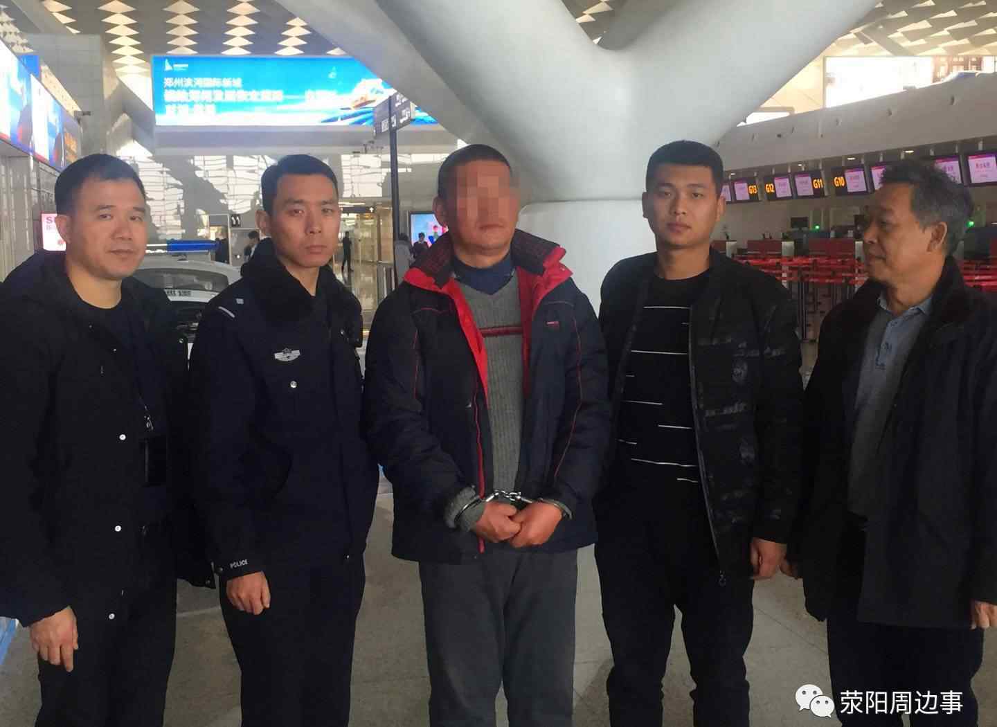 深圳警察设局杀人案 “老曹”杀人越货被证实，深圳警方接人来了~