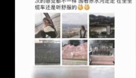 网上卖酒 “网恋吗”? 90后美女模特网上卖酒, 40元的酒竟卖3000块