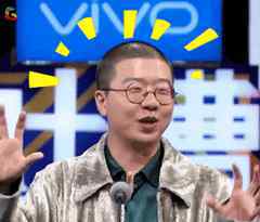 手机表格怎么填写 人力资源表格制作 人力资源表格怎么填写