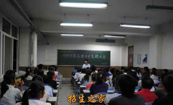 兰州石化职业技术学院 兰州石化职业技术学院2018年招生简章及收费标准