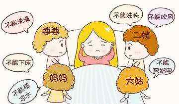 月子头部受风驱风方法 月子期间，这4个部位最不能受寒，不然很容易落下“月子病”文章配图