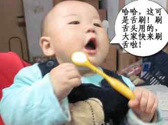 舌头疼是什么病的前兆 看舌头知百病，还能预示癌前病变！快找个镜子自测下吧