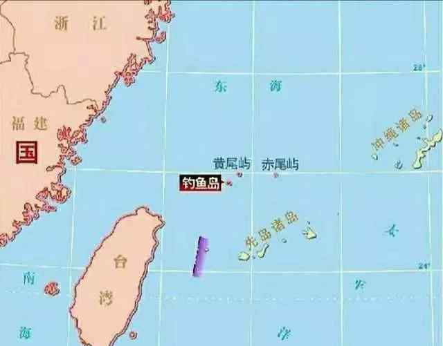 钓鱼岛现状 钓鱼岛为什么叫钓鱼岛, 有多大, 能住多少人