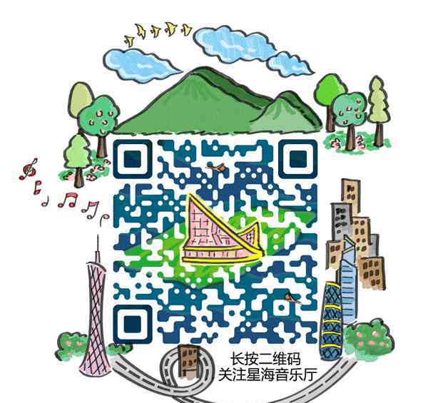 郭雅志最牛的唢呐演出 吹唢呐，没人比他更疯狂，他是郭雅志！