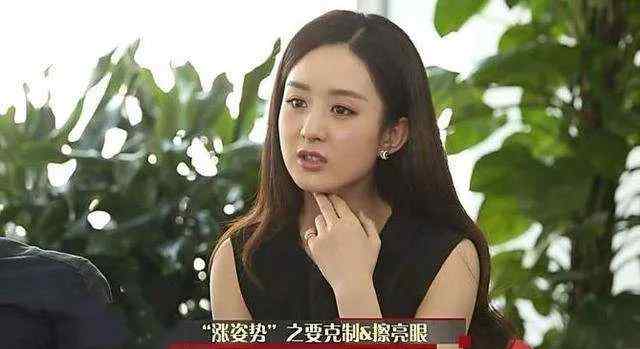 zhenrenxiu 真人秀到底有多“真”？
