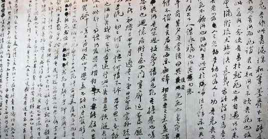 与妻书 【感人朗诵】《与妻书》| 央视季小军