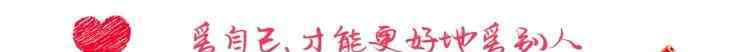 洪太 创百年洪太，做中国味道