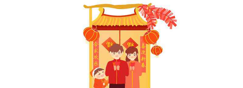 儿童新年贺卡怎么画
