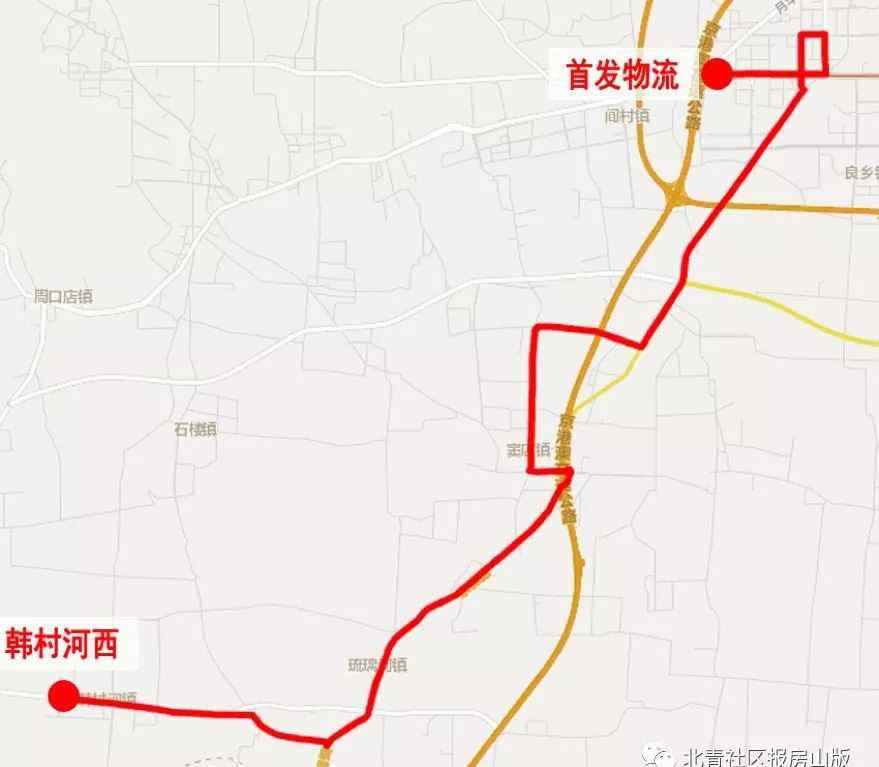 六里桥东 835路公交车分段了，调整后这样坐车文章配图